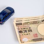 自動車税が戻ってくる？還付金の受け取り方や注意点を解説